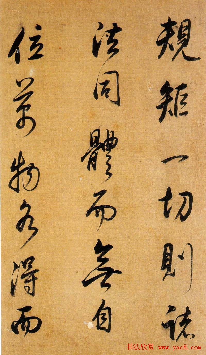 Ʒ:Բּ