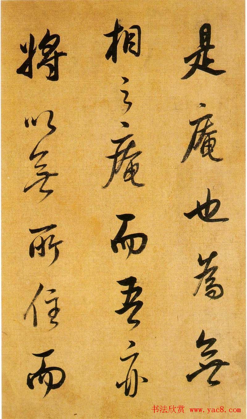 Ʒ:Բּ