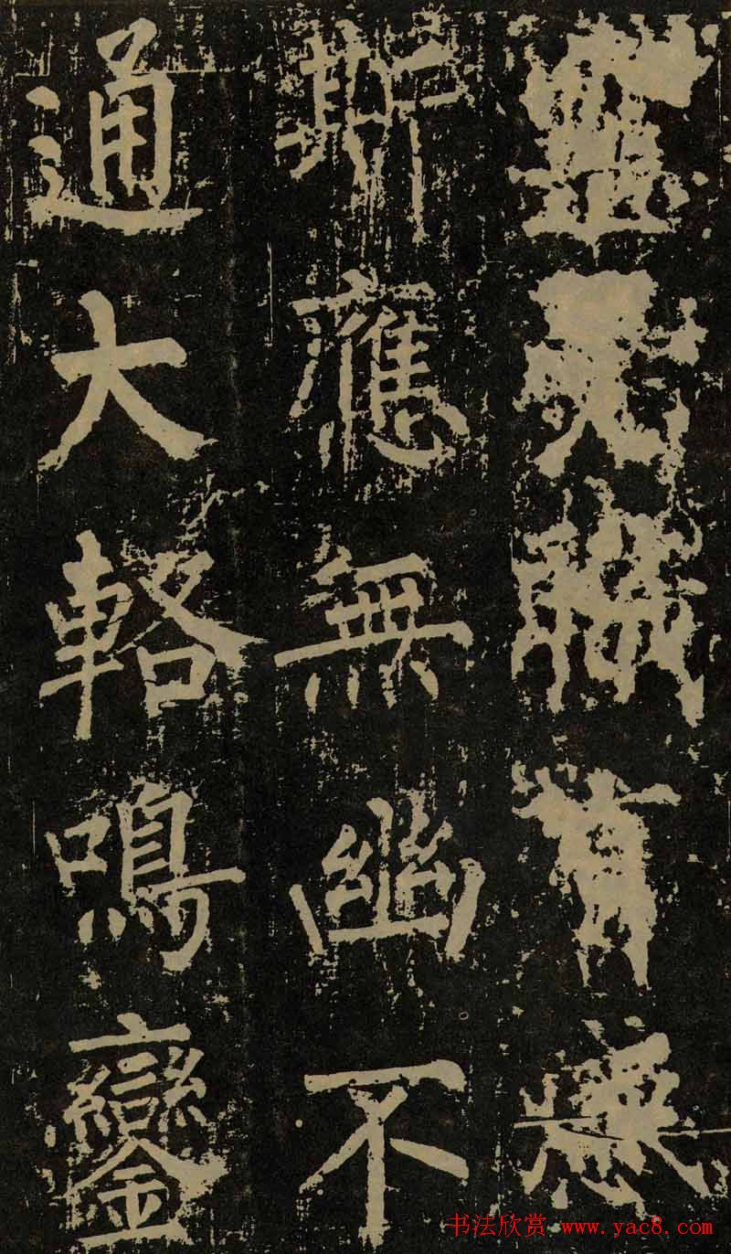 Ȩ鷨߾
