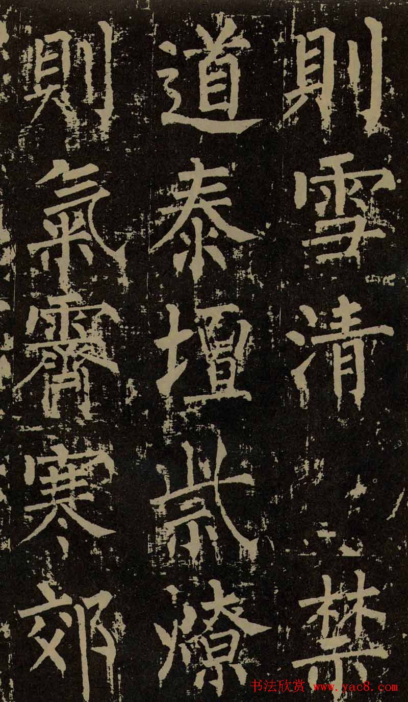 Ȩ鷨߾
