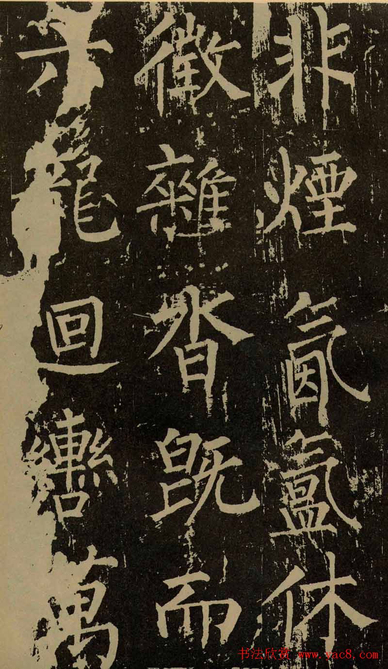 Ȩ鷨߾