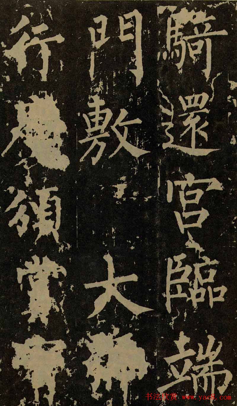 Ȩ鷨߾