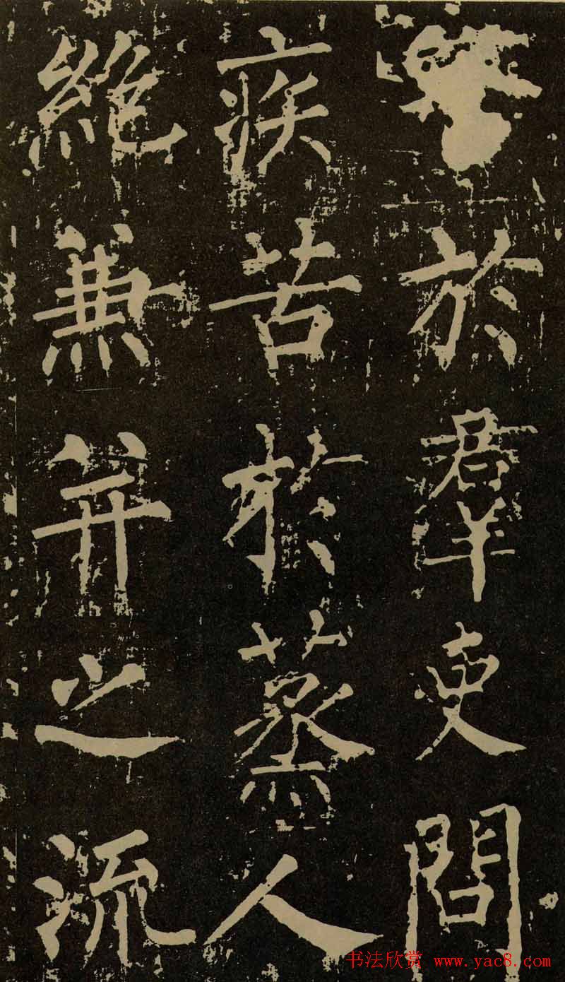 Ȩ鷨߾