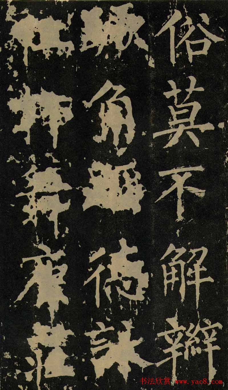 Ȩ鷨߾