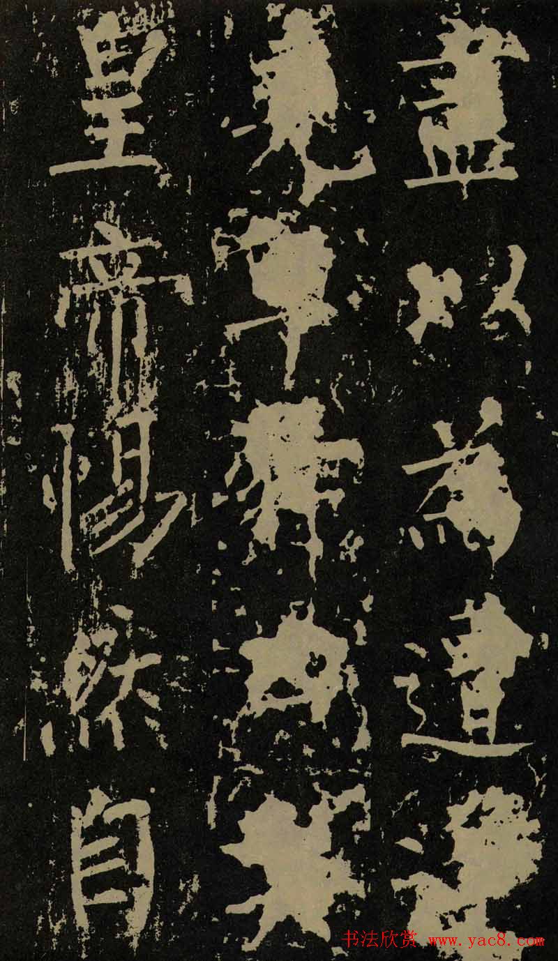 Ȩ鷨߾