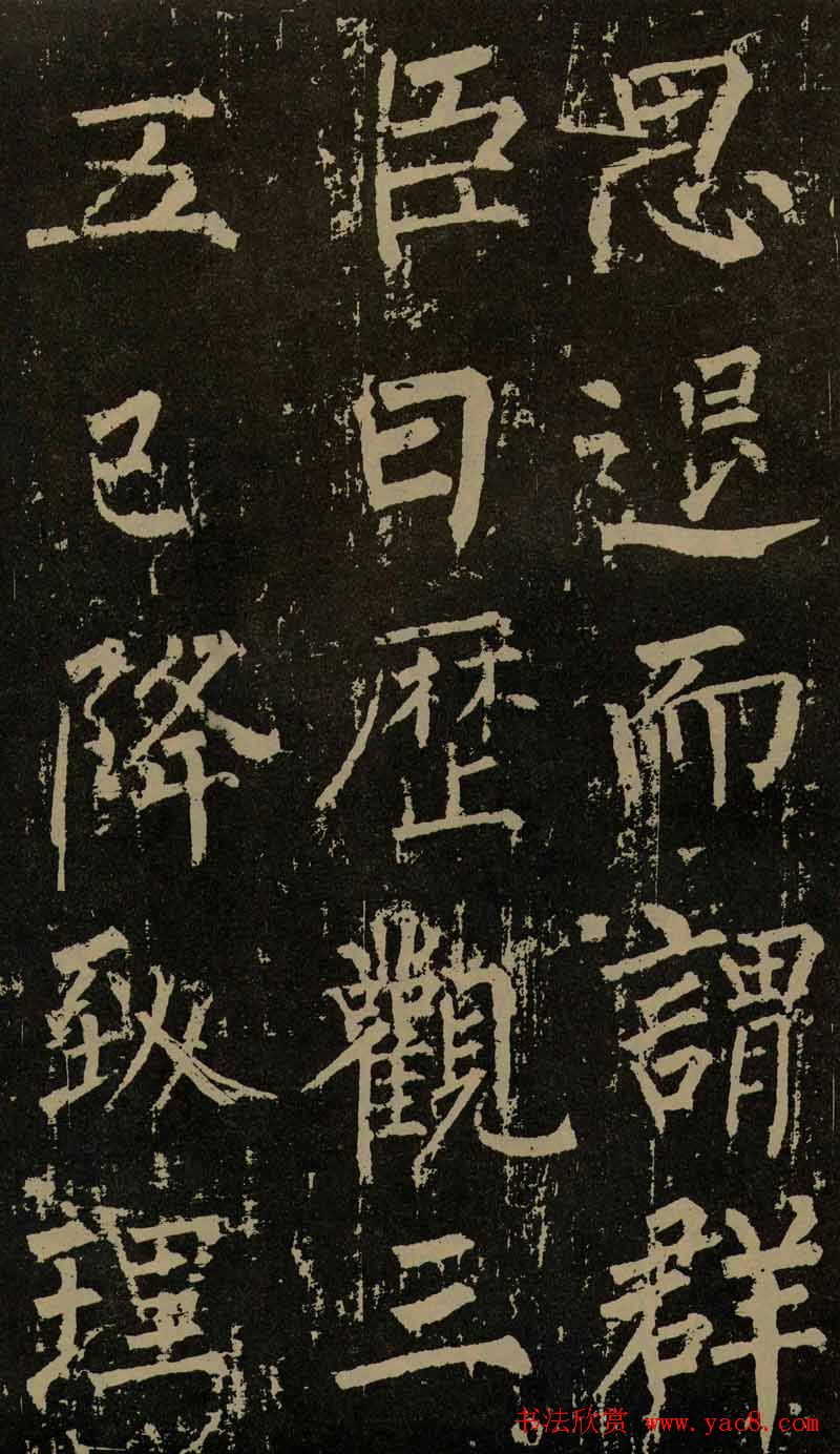 Ȩ鷨߾