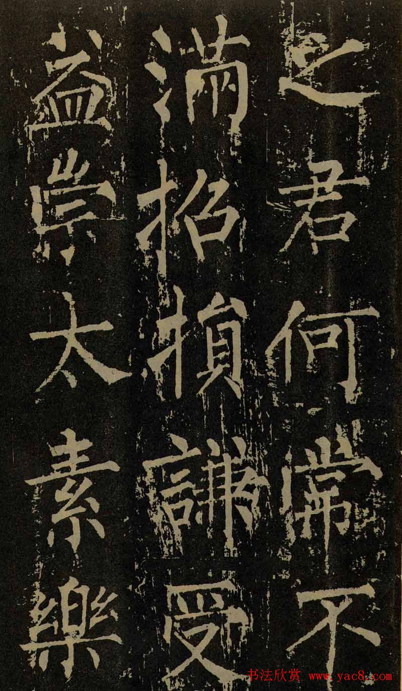 Ȩ鷨߾