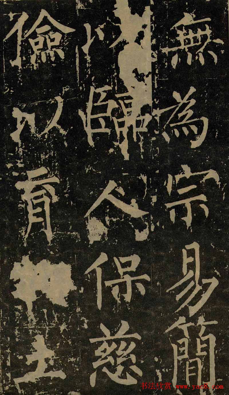 Ȩ鷨߾