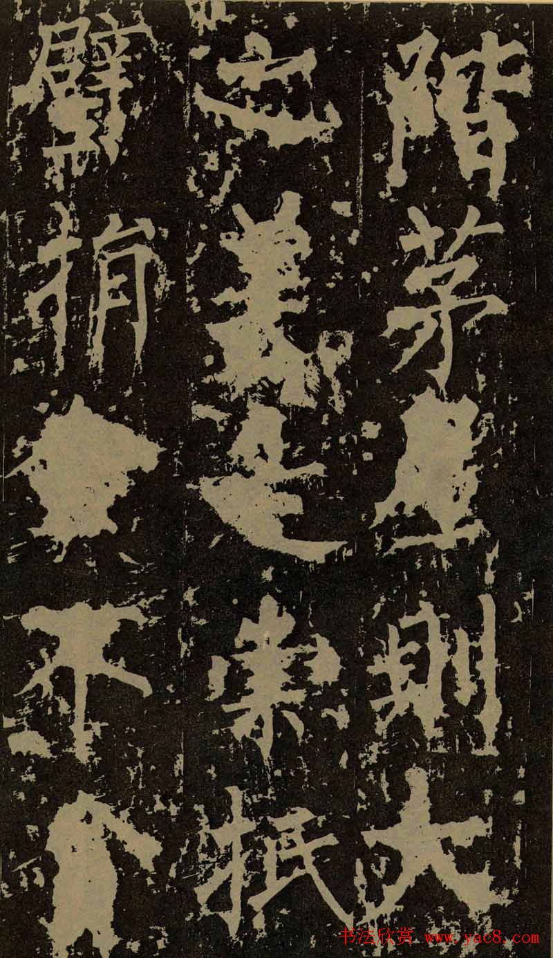 Ȩ鷨߾