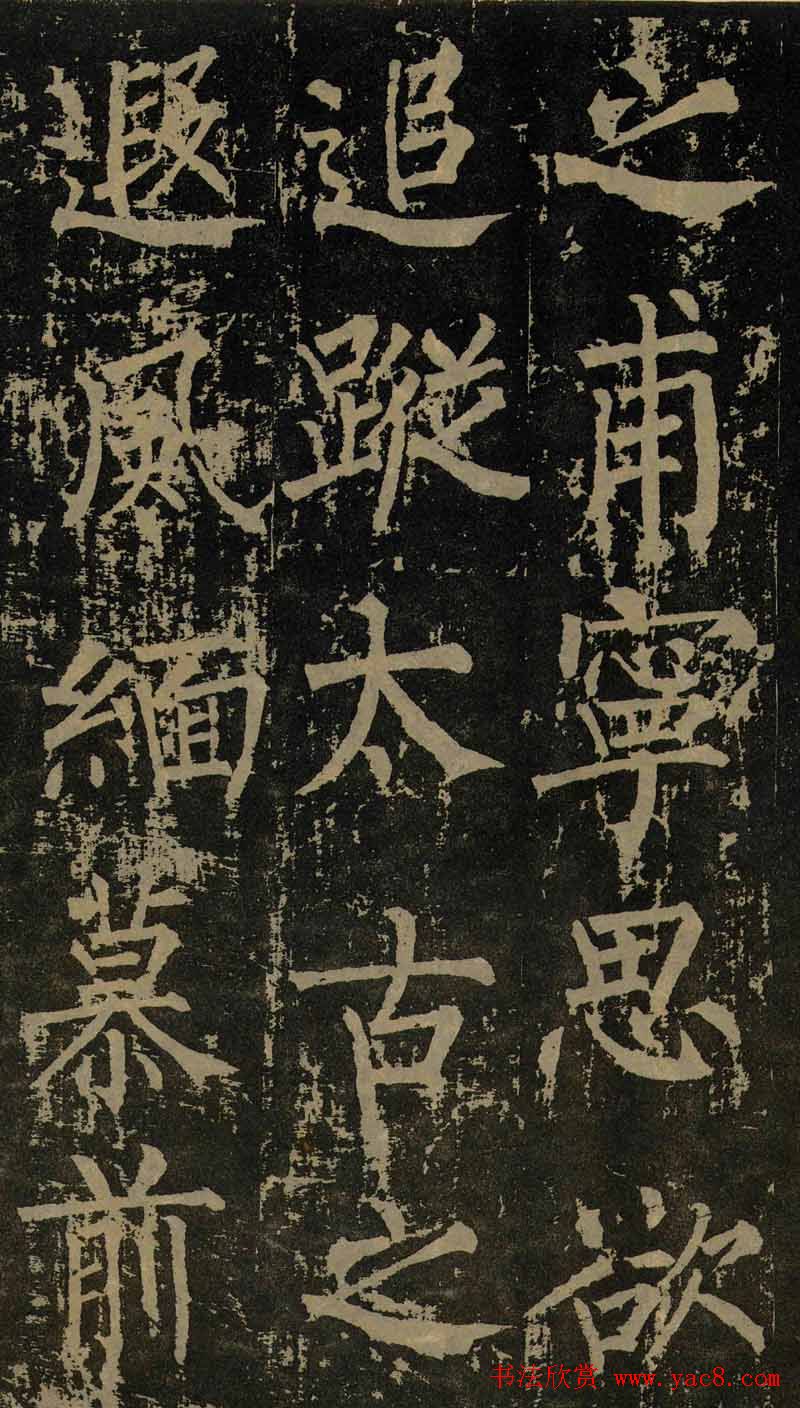 Ȩ鷨߾