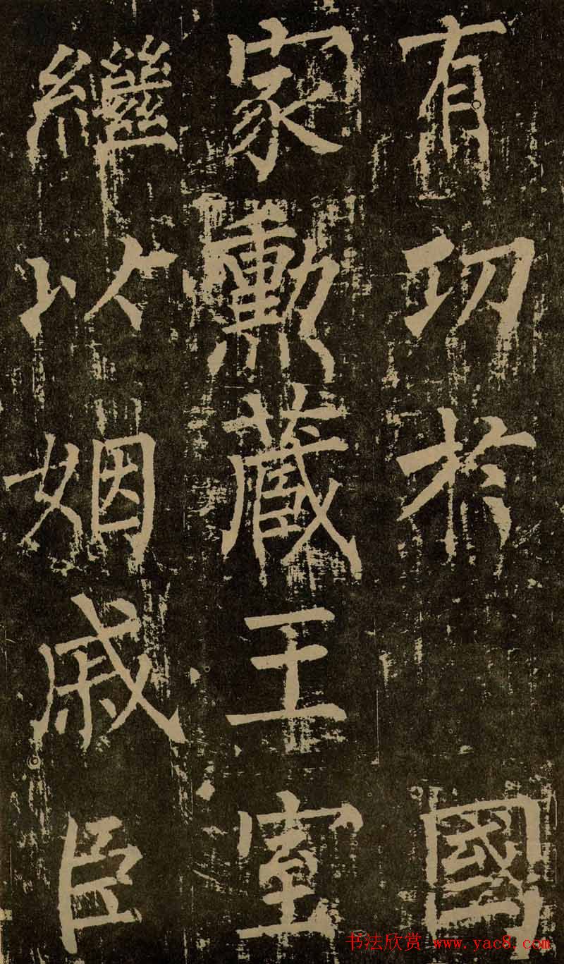 Ȩ鷨߾