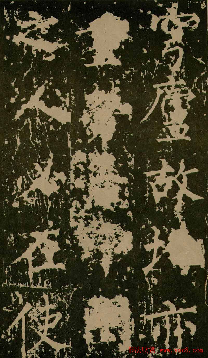 Ȩ鷨߾