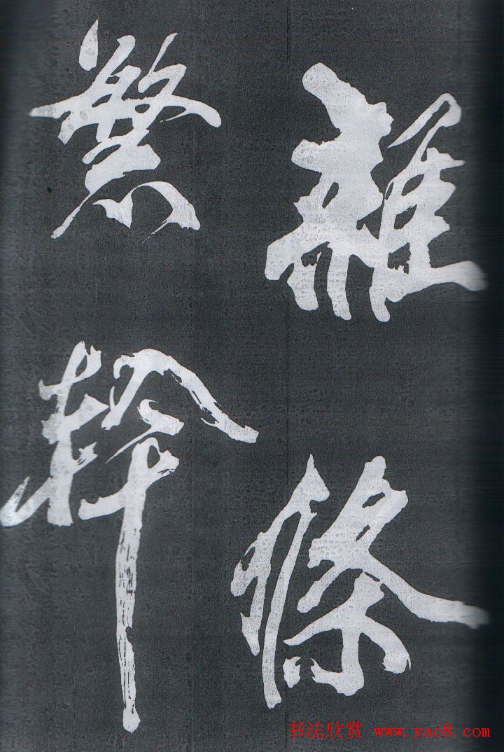 鷨÷