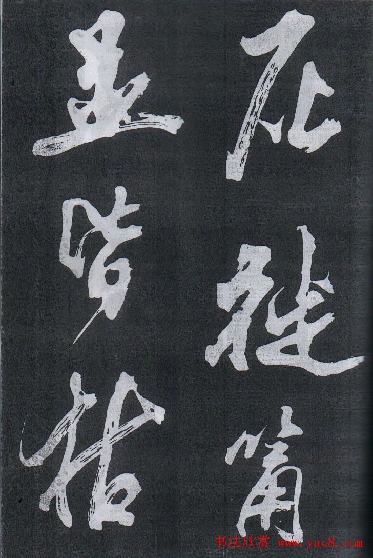 鷨÷