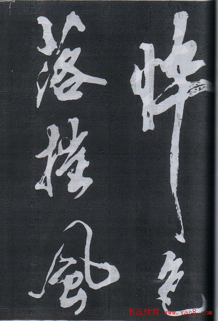 鷨÷