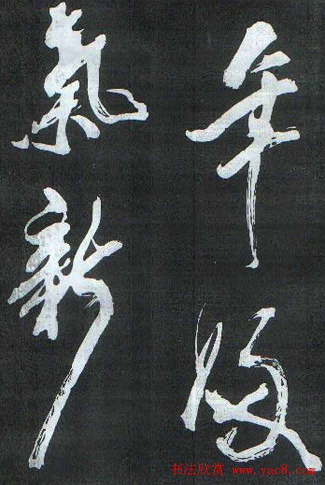 鷨÷