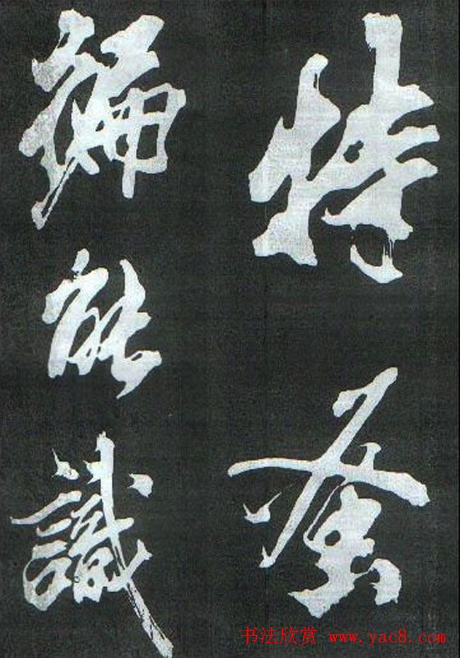 鷨÷