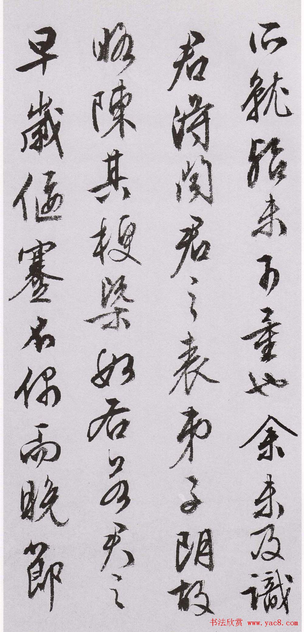90顶һС