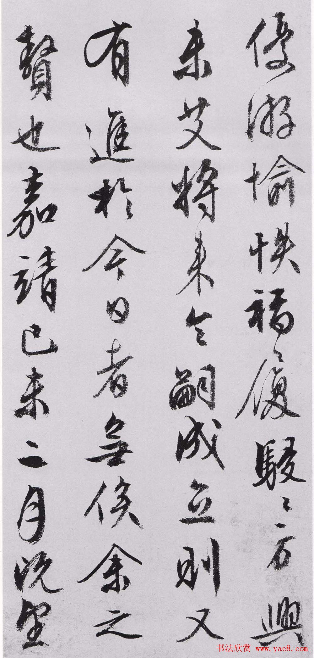 90顶һС