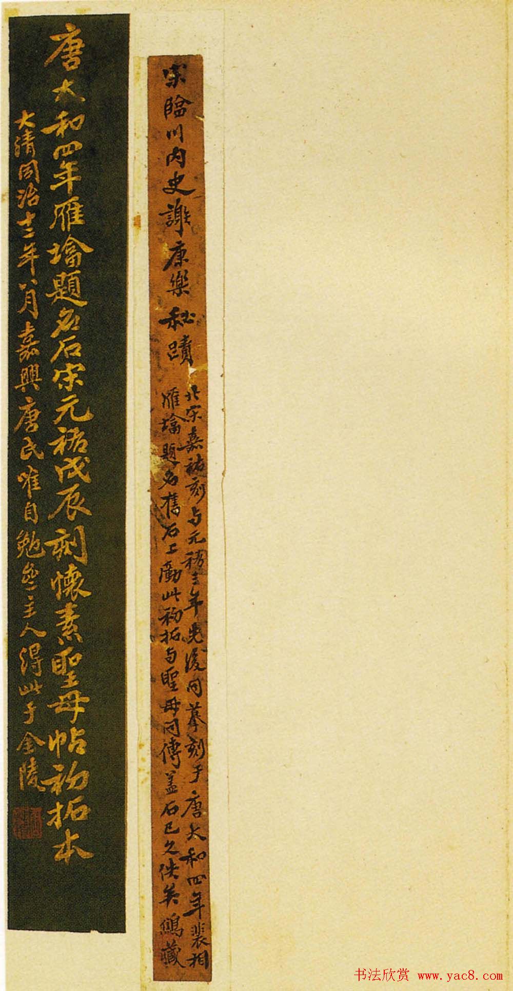 زʥĸʰ