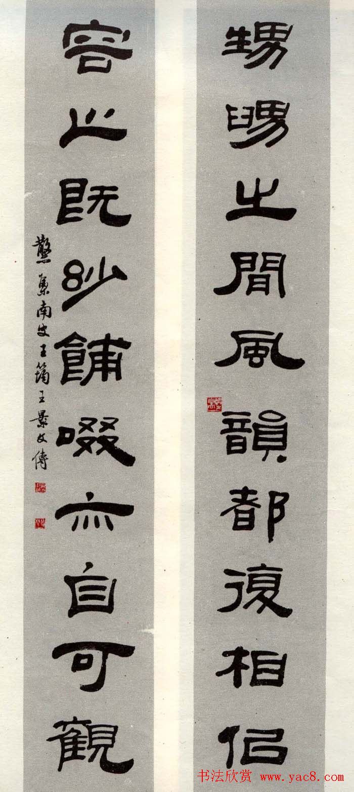 ɢľ鷨īר