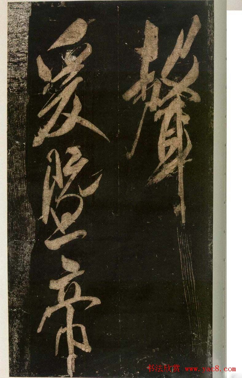 ˢ͡屦ɲ