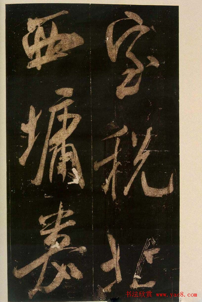 ˢ͡屦ɲ