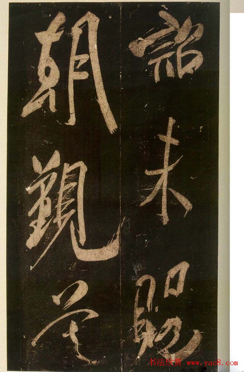 ˢ͡屦ɲ