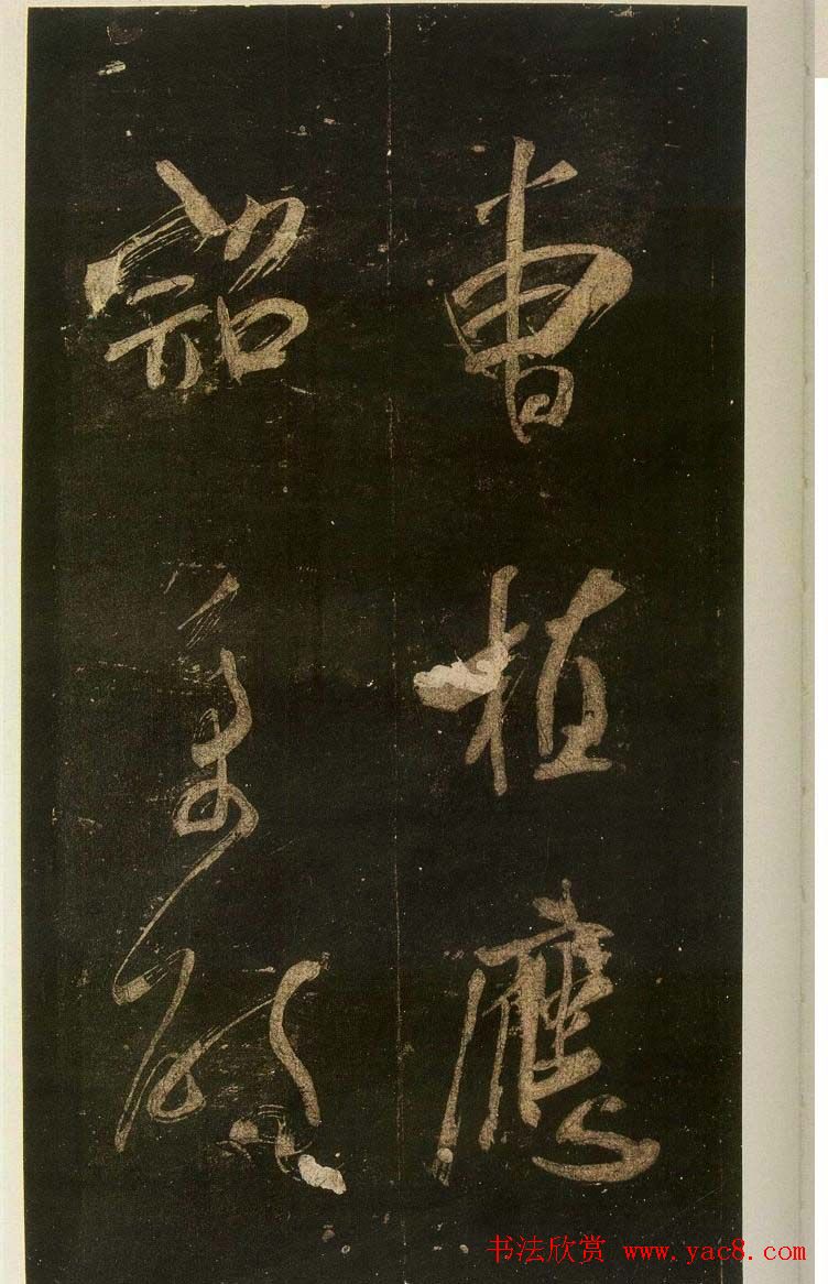 ˢ͡屦ɲ