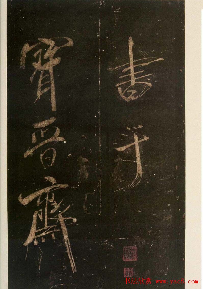 ˢ͡屦ɲ