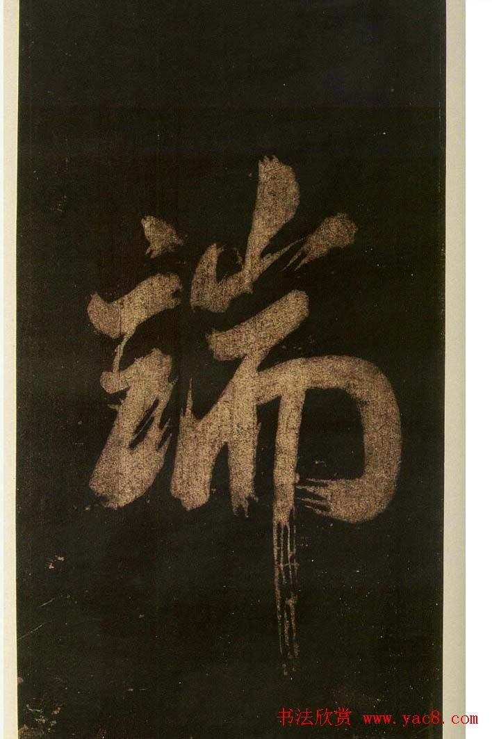 ˢ͡屦ɲ