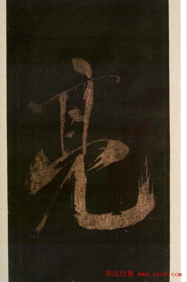 ˢ͡屦ɲ