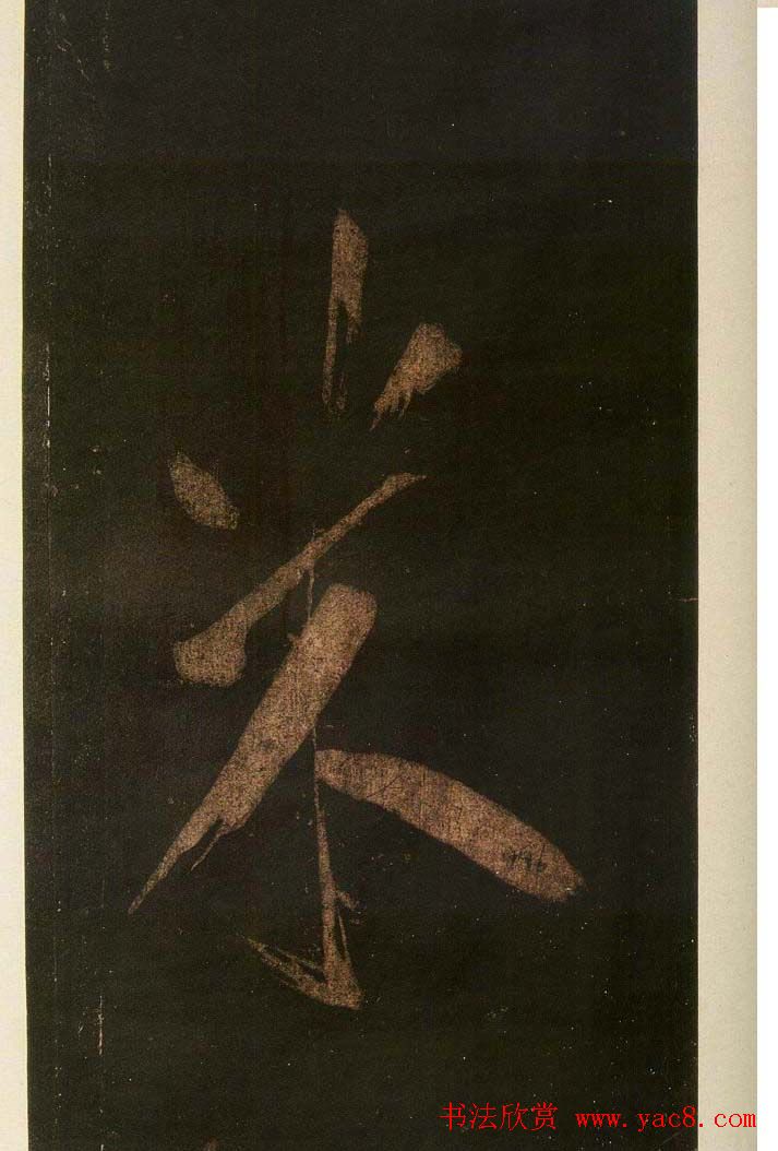ˢ͡屦ɲ