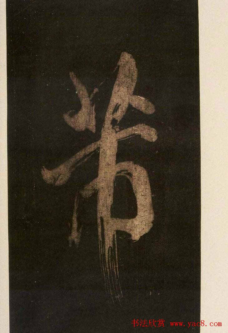 ˢ͡屦ɲ