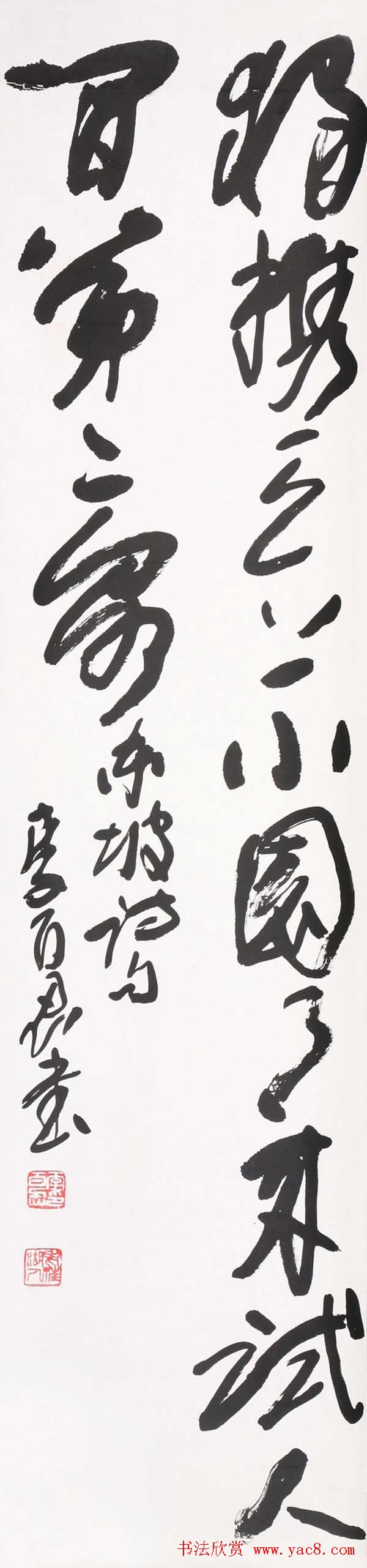 鷨Ʒ