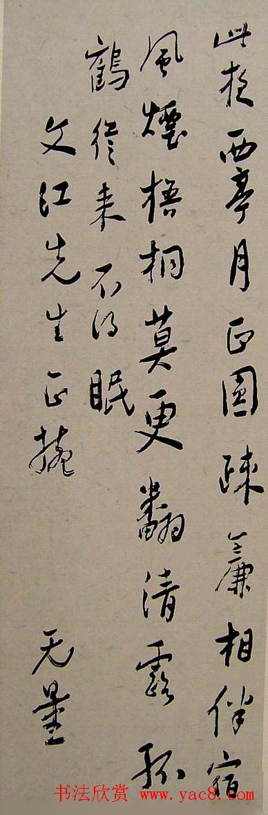 л鷨Ʒ