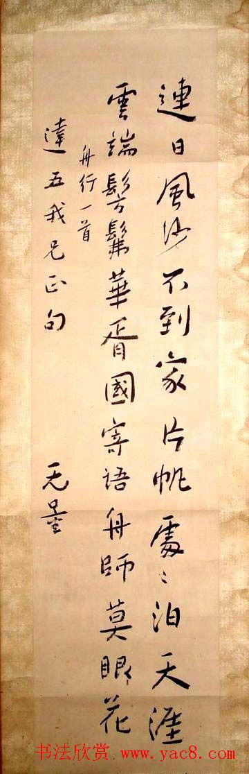 л鷨Ʒ