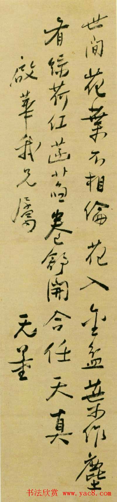 л鷨Ʒ