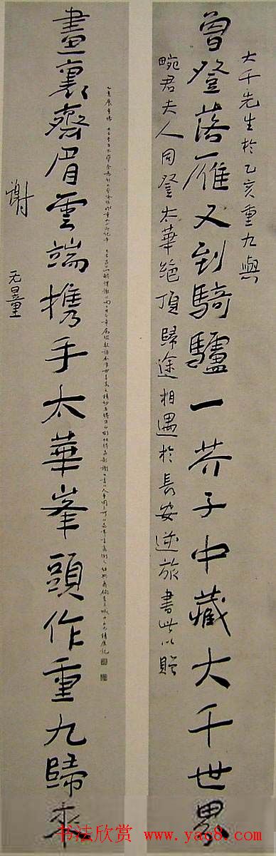 л鷨Ʒ