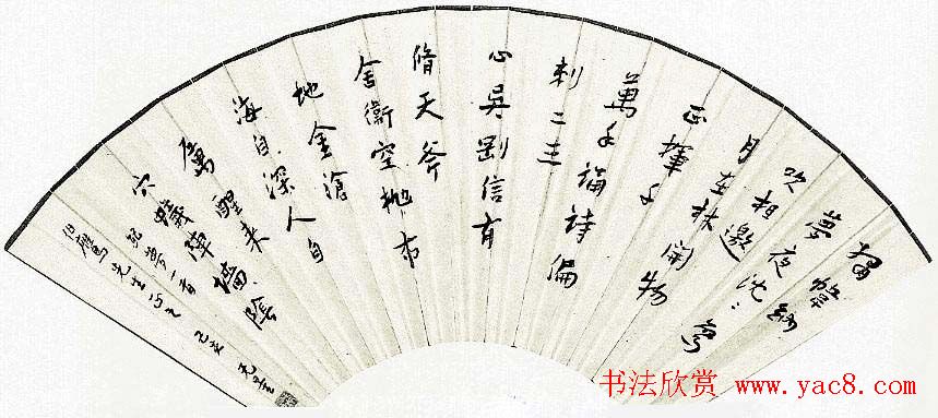 л鷨Ʒ
