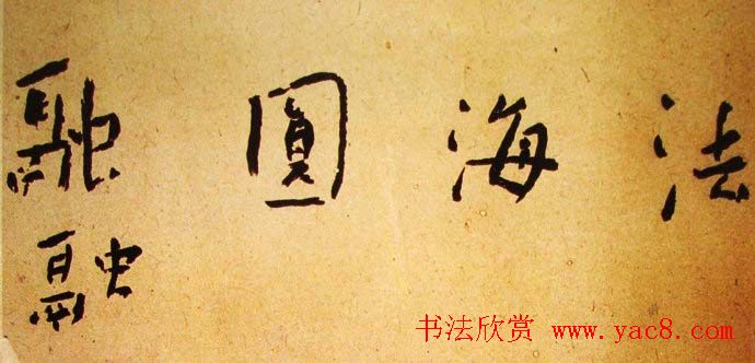 л鷨Ʒ
