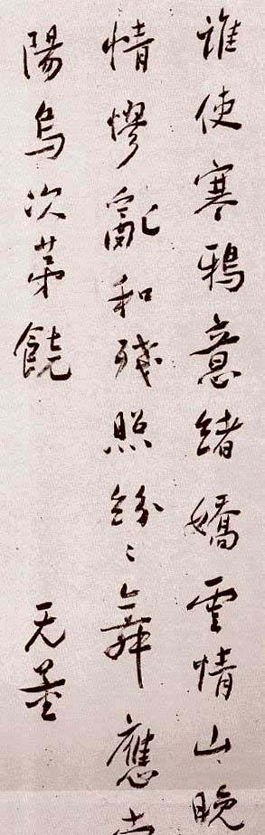 л鷨Ʒ