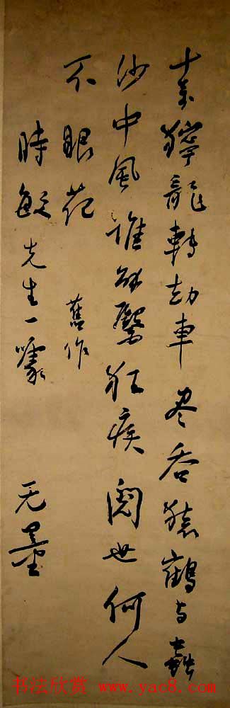 л鷨Ʒ