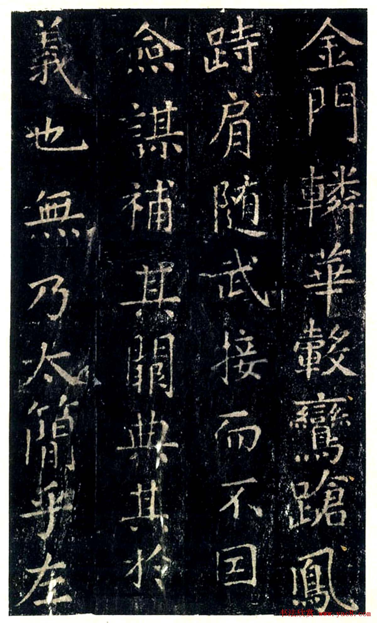 Ψһ鴫漣ɹʯǡ