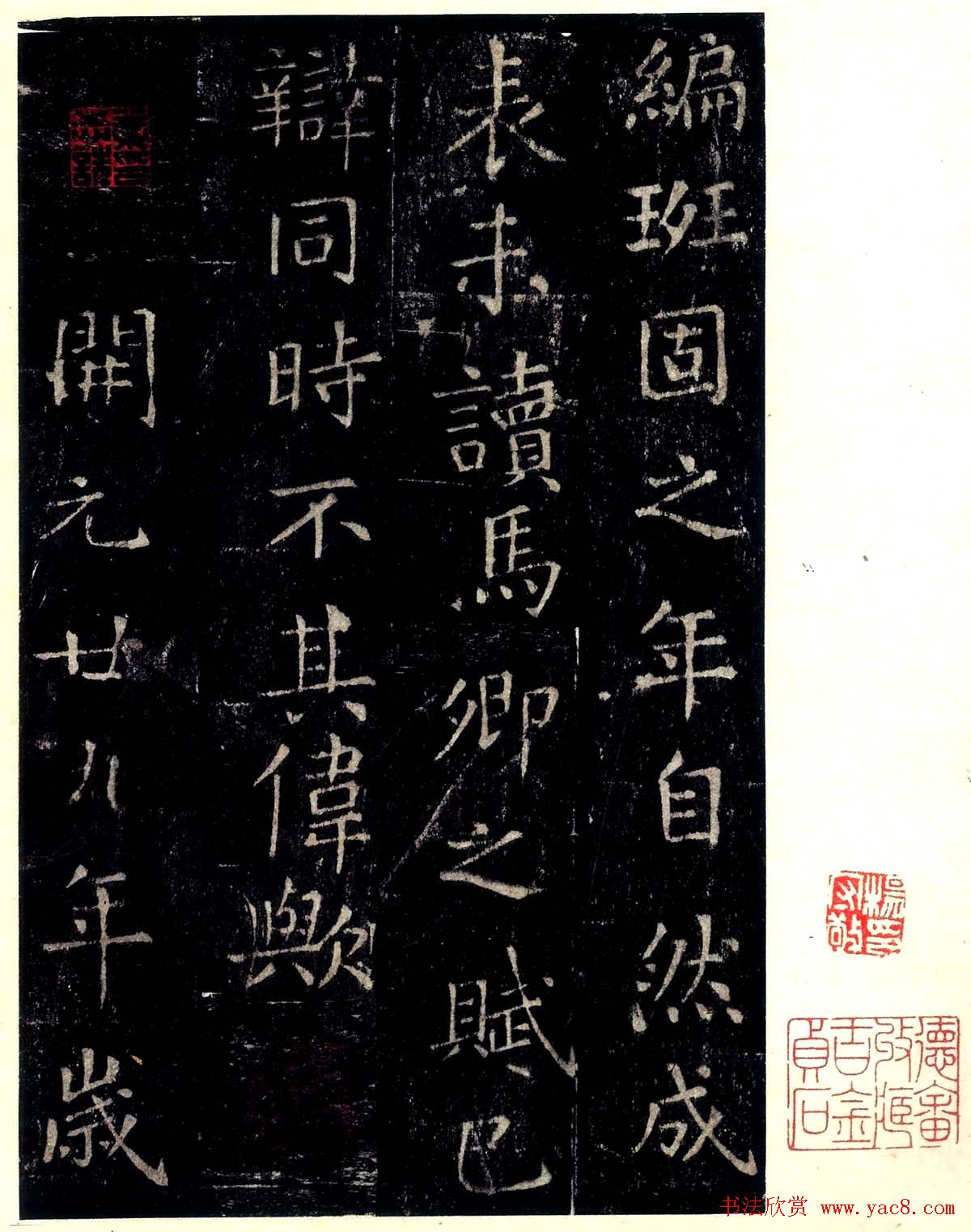 Ψһ鴫漣ɹʯǡ