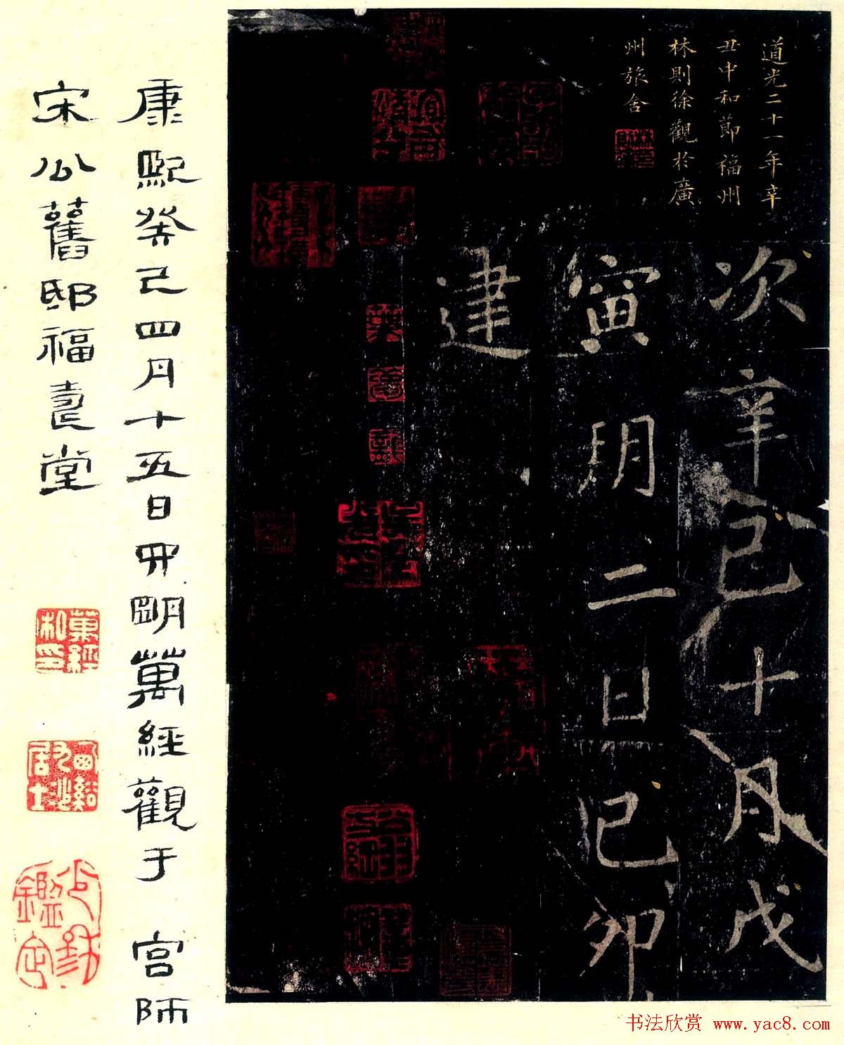 Ψһ鴫漣ɹʯǡ