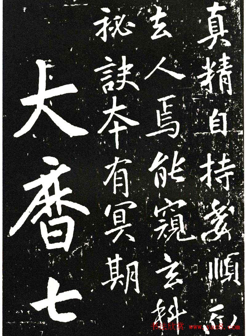 Ŵ鷨ر