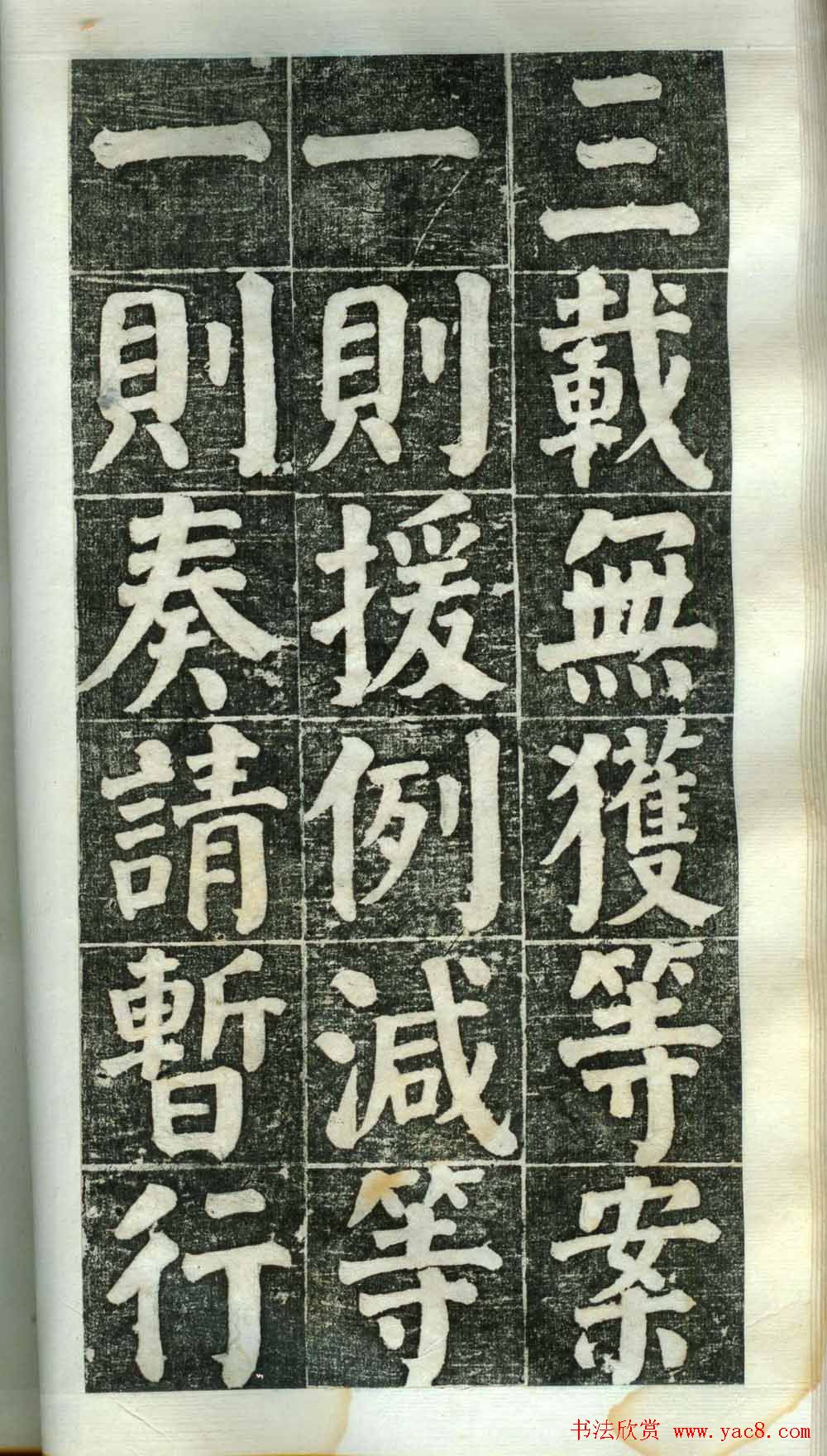 ܻ͡躺ڶ