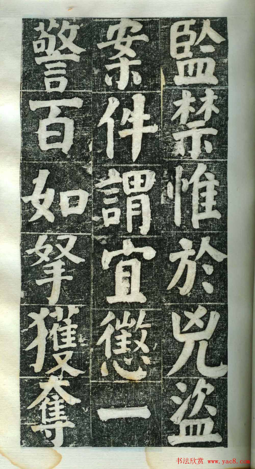 ܻ͡躺ڶ
