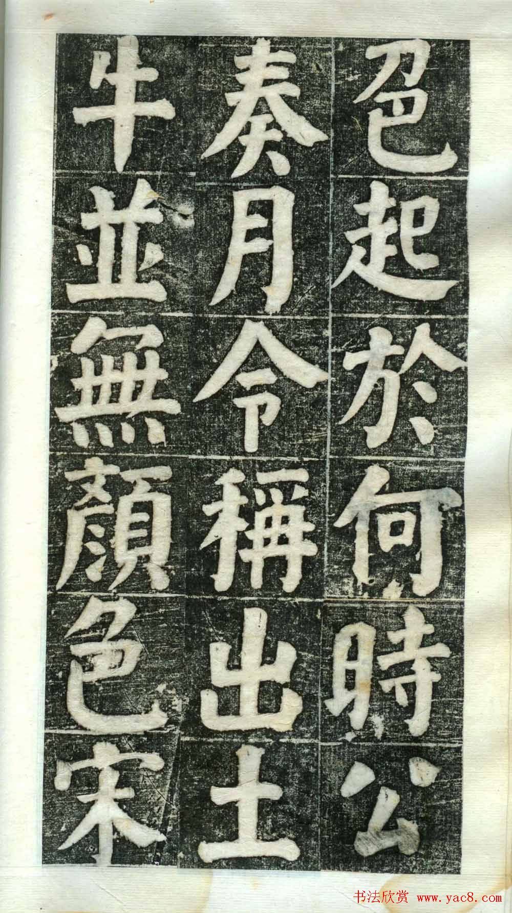 ܻ͡躺ڶ
